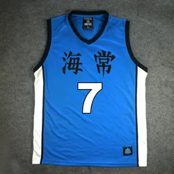 Anime KUROKO'S basket Kuroko no Basuke Cosplay Kaijo School #7 Kise Ryota basket Jersey uniforme Costume di Halloween