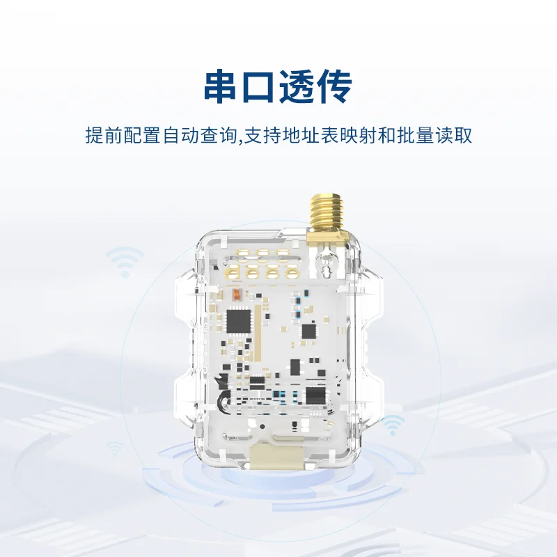 

TP5606 domestic lora module high power APM/Pixhawk/PX4 wireless data transmission radio