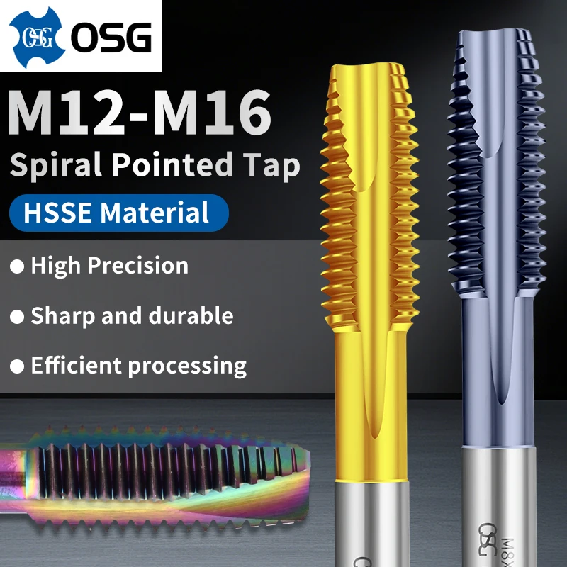 

EIMOGE TAP Оригинальный японский метрический спиральный метчик OSG HSSE EX-POT M12-16 с черным покрытием для нержавеющей стали/стали с кобальтом, 1 шт.