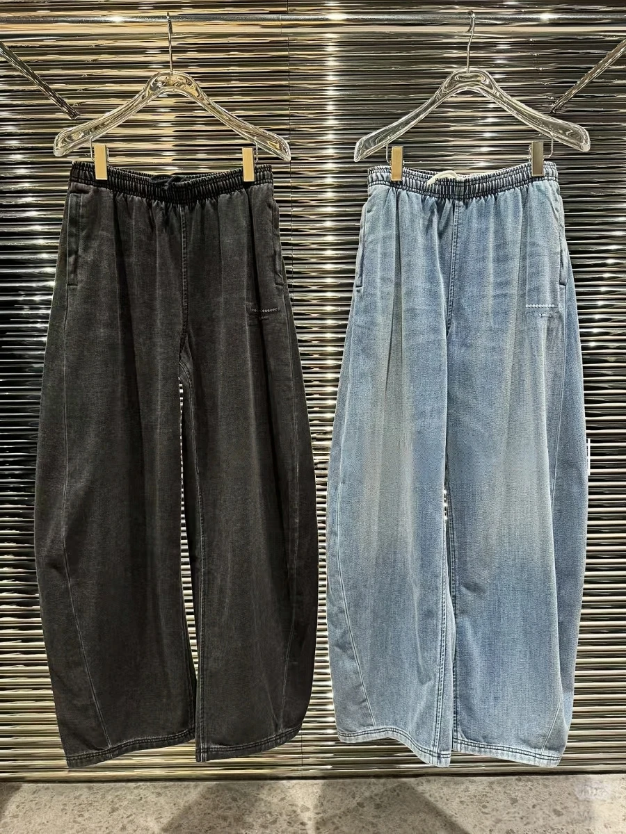 

Spring 2026 Women's Casual Drawstring Embroidered Letter Denim Pants Elastic Waist Loose Fit Machine Embroidered Hip Hop Style