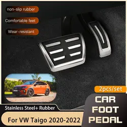Car Foot Pedals For Volkswagen VW Taigo Nivus 2020 2021 2022 Gas Accelerator Brake Non-slip Stainless Steel Pedal Cover Parts