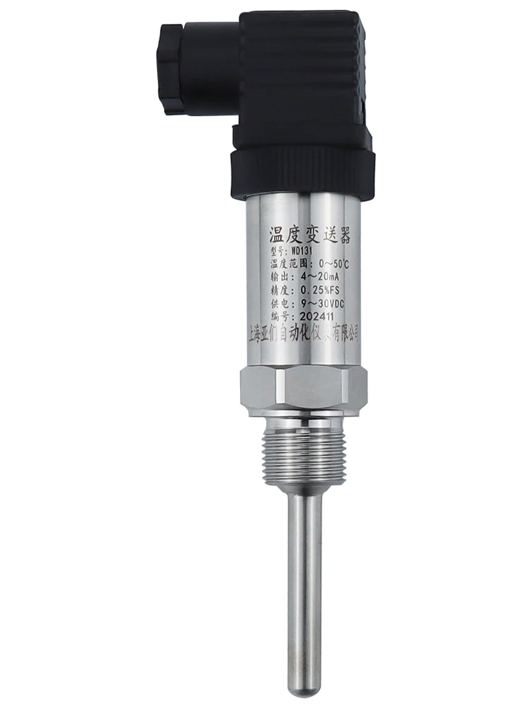 Integrated Temperature Transmitter with Digital Display Plug-in Resistor PT100 Sensor WD131
