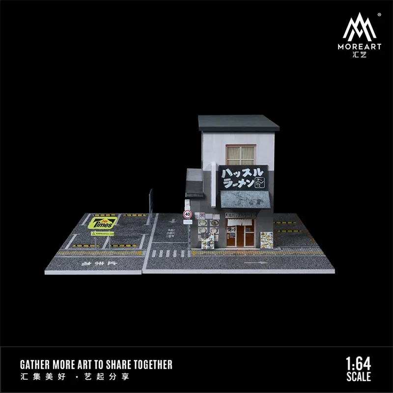 (Pre-order) MoreArt 1:64 RAMEN RESTAURANT SCENE MODEL Diorama