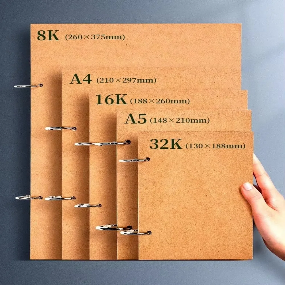Thicken Professional Sketchbook Detachable Loose-leaf Sketch Notebook Paper a4 a5 16K 32K 8K Art School Supplies