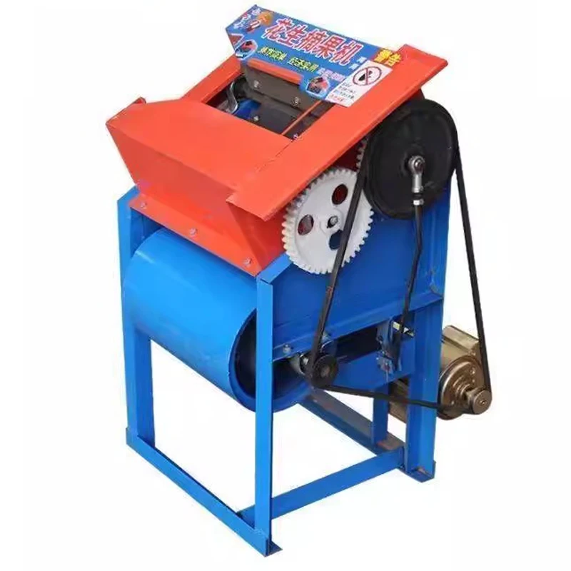 Automatic peanut picker electric groundnut thresher Arachis harvesters picking harvesting machine gasoline petrol motor Farming