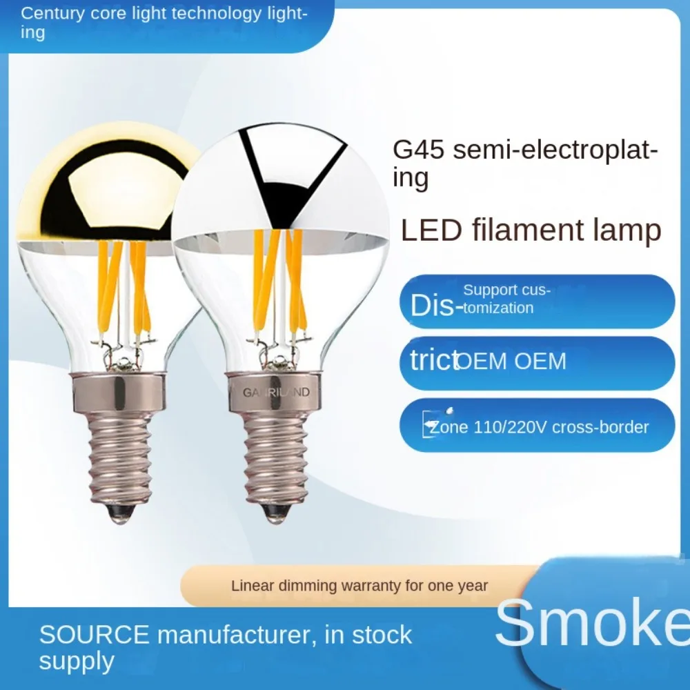 LED 필라멘트 전구 상단 실버 광원, 미러 반사 전구, G45, 220V, E12, E14, E26, E27, 4W