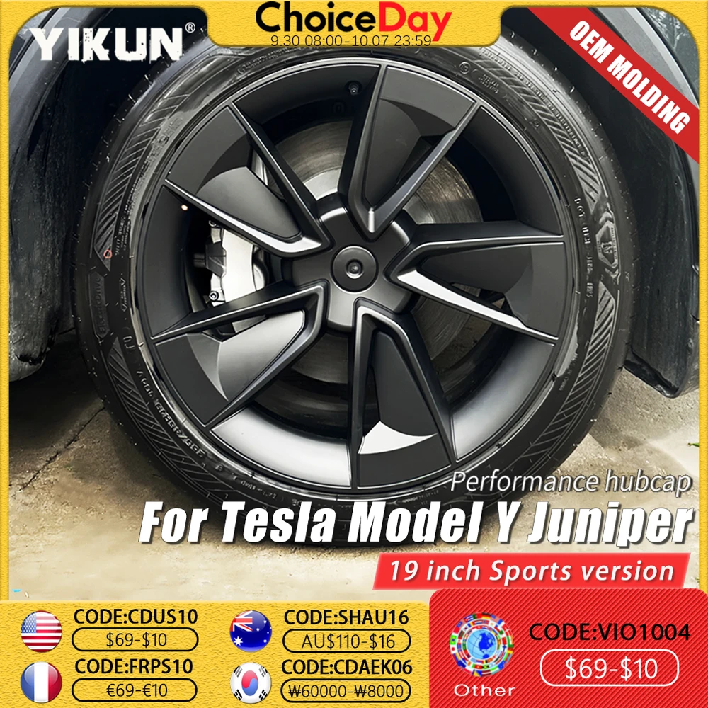 

4 шт. крышка ступицы 19 дюймов для Tesla Model Y Juniper, колпаки ступиц, сменная крышка перекрестных колес, полный обод, аксессуары 2025