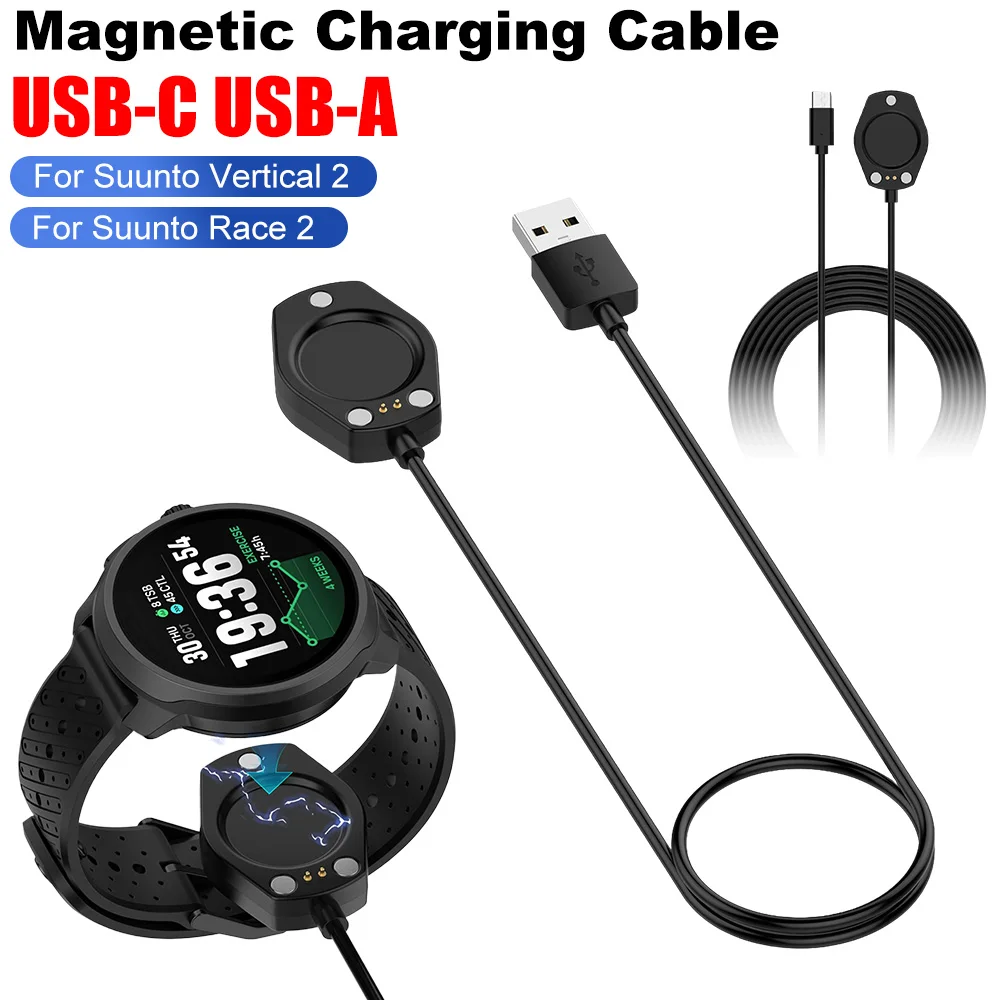 

For Suunto Race 2/ Vertical 2 Replacement Charger Dock Type-C / USB-A Charging Cable Magnetic Chargers Cords Watches Accessories