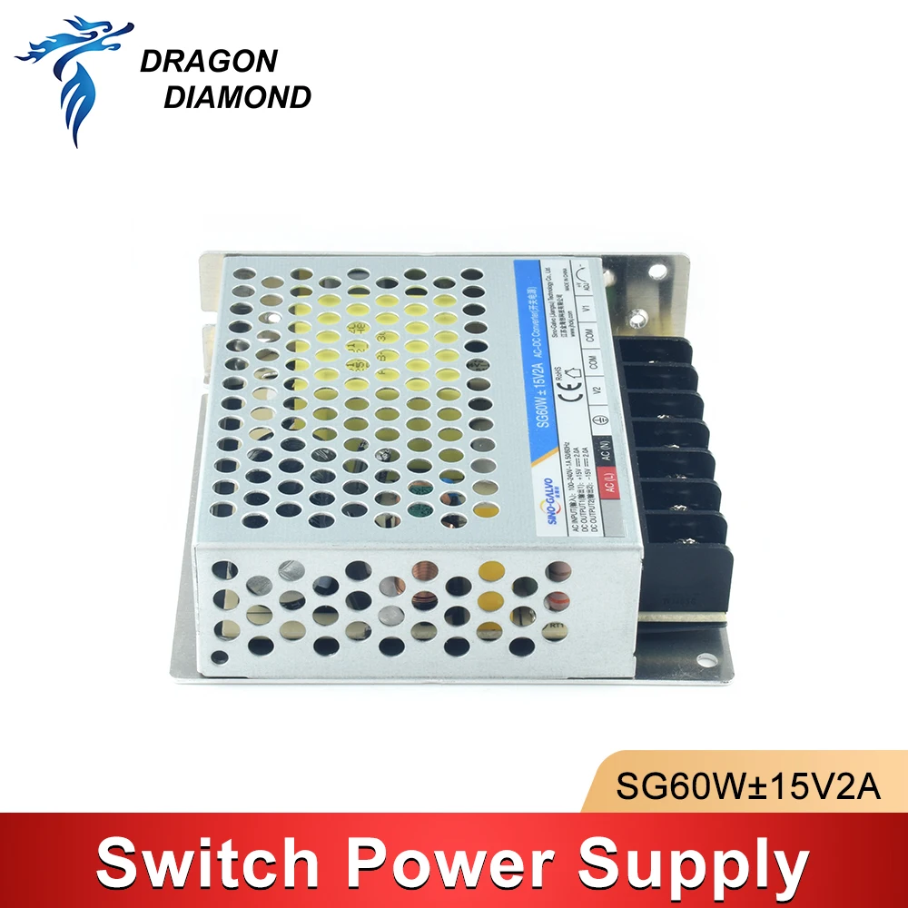 1PC SG60W±15V2A Switch Power Supply 15V 2A For SG7110, RC1001, RC7110D, Etc. ±15V Galvanometer Scanning Head