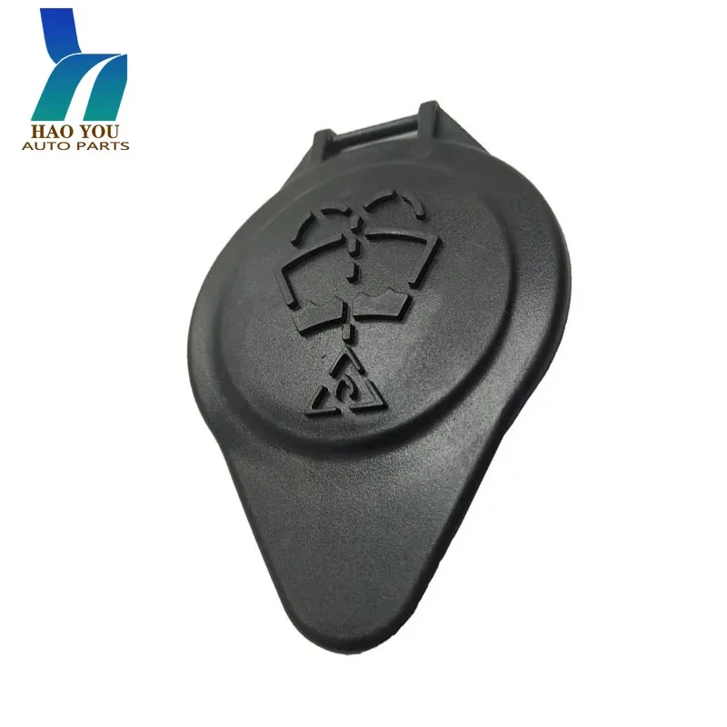 

61667238068 Windshield Washer Fluid Reservoir Cover Cap For BMW F10 F06 F01