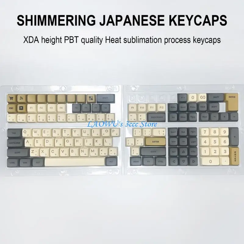 

Y8AD Comfortable XDA Keycaps Japanese Keycaps Key Caps for Typists Gamers MX Switching Mechanical Keyboards Easy Installation