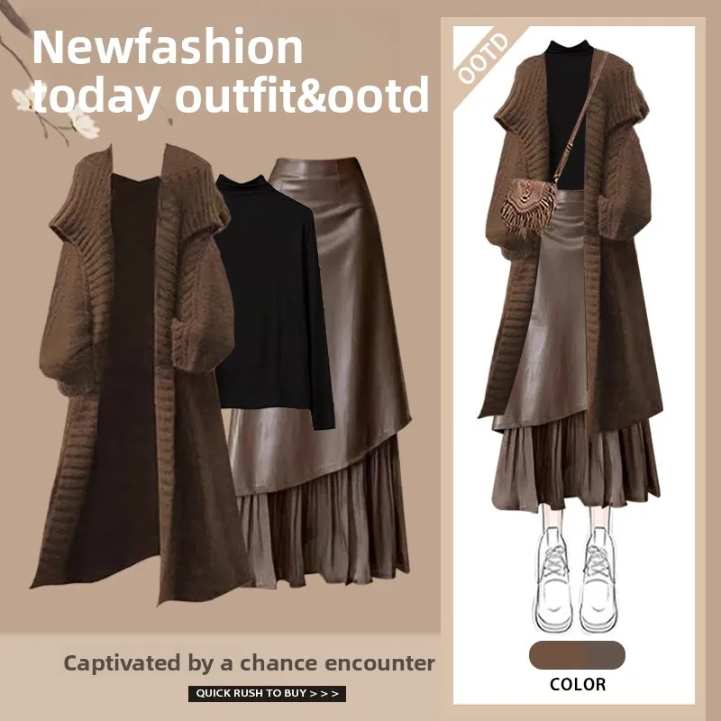 

Осенне-зимний женский вязаный кардиган-пальто с асимметричной юбкой и топом, комплект из двух предметов, модный повседневный наряд