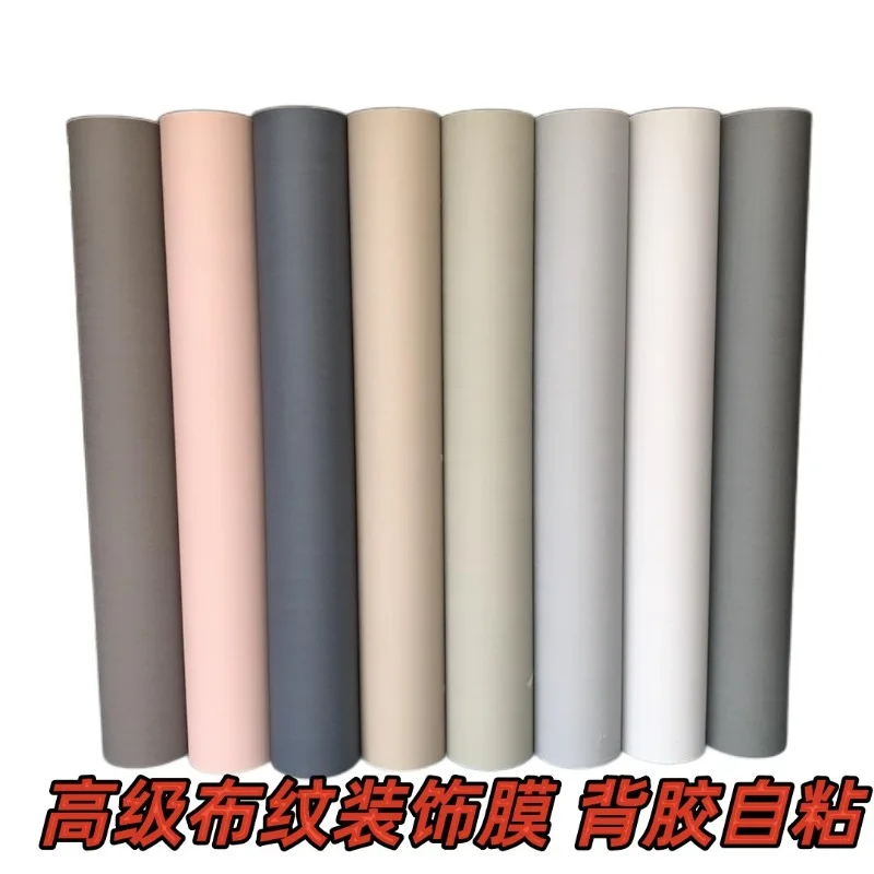 Extra thick air guide groove cloth pattern self-adhesive wallpaper hotel customer refurbished wallpaper showcase decorative