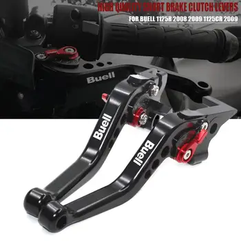 8 best sales Buell 1125 - №7