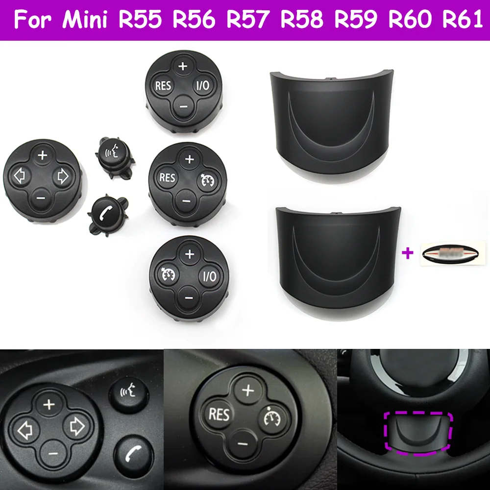 

R55 R56 R57 R58 R59 R60 R61 Car Multifunction Steering Wheel Volume Button Cover Lower Cover Trim For BMW MINI 32309226804