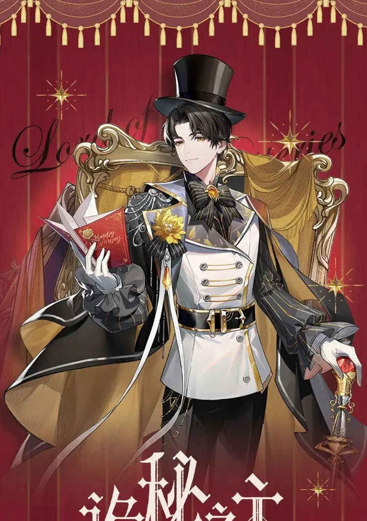 Genuine Lord of Mysteries Dream Feast animated series collection card Anime Character Collection Card Blind Box Toys Gifts  Fans