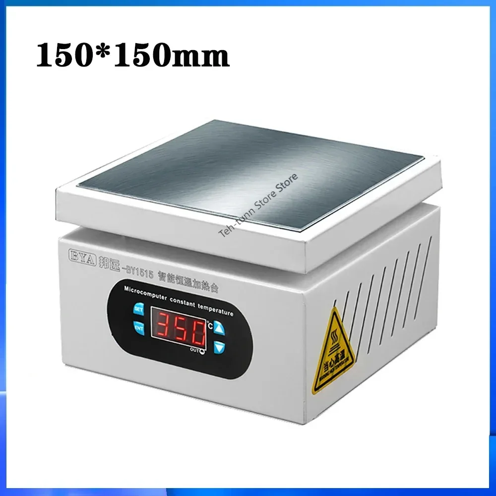 150*150mm Heating Station Digital Preheating Platform Electronic Hot Plate Maintenance Heating Station for PCB LCD Screen Repair