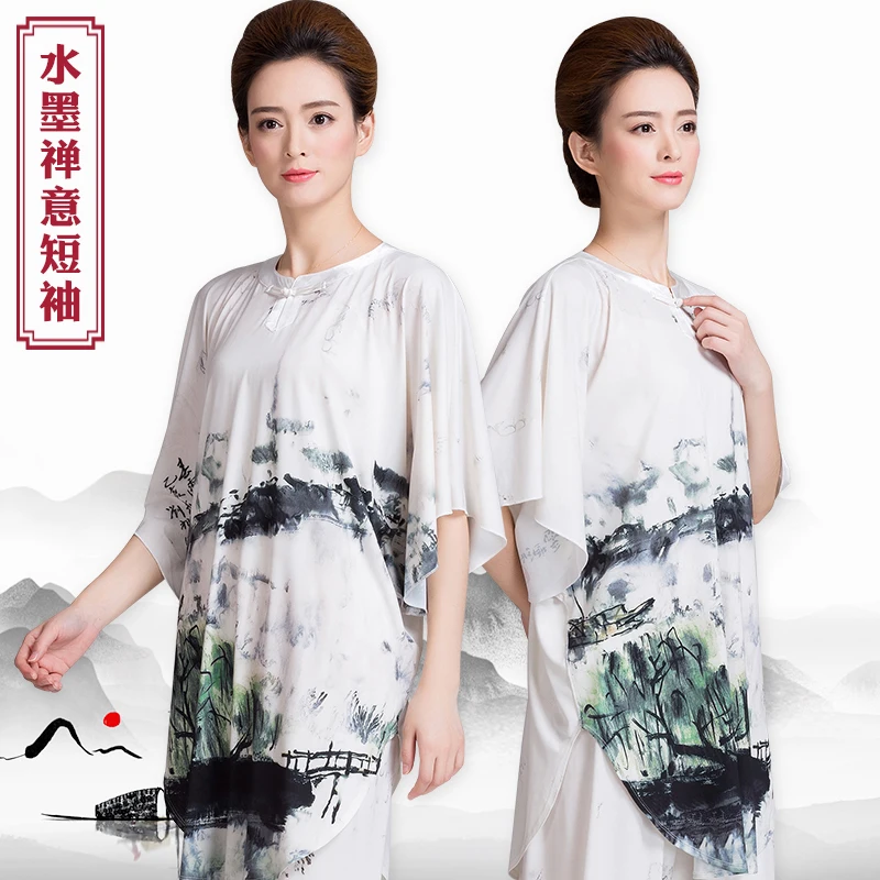 

Yongchun Taiji Martial Arts Chinese Style Tai Ji Suit Female Summer Improved Short Sleeve Exercise Clothing Half