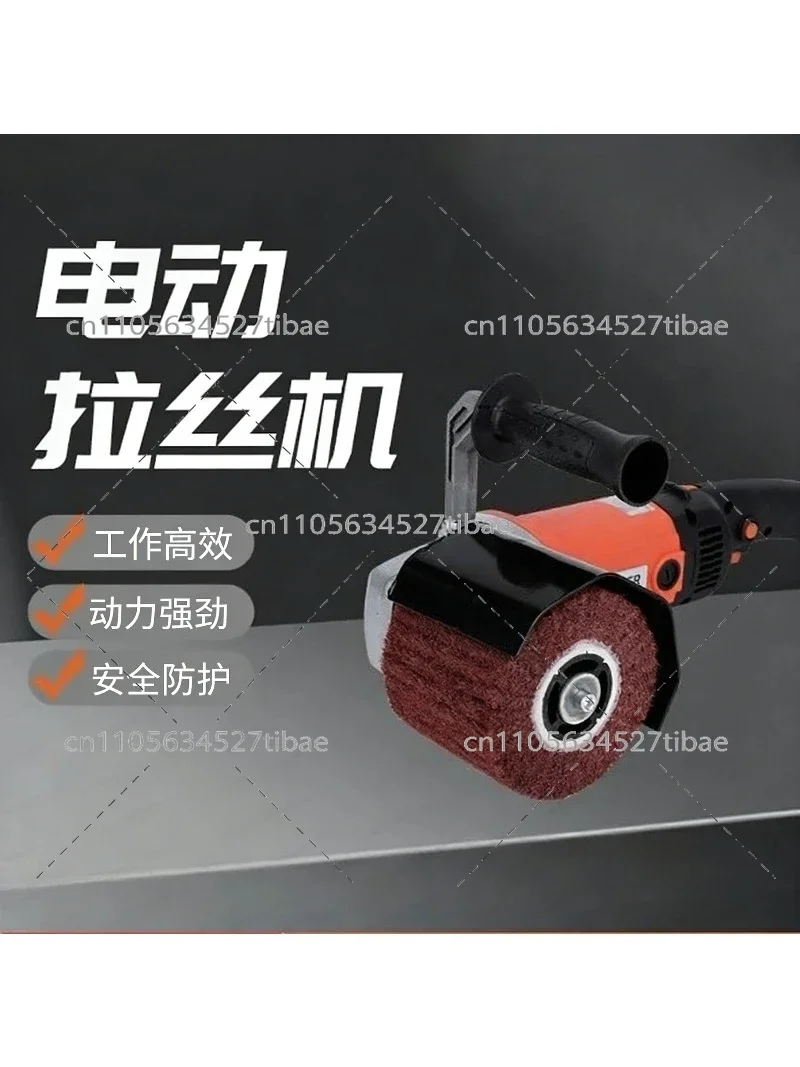 Portable Electric Polisher And Sander for Metal Wood Stainless Steel Multi-use Grinding And Brushing Tool