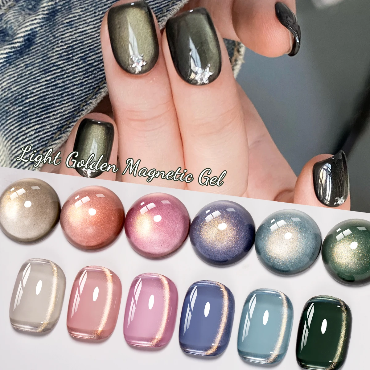 10ml Light Gold Cat Magnetic Gel Nail Polish Pink Ultra Shine Glitter Semi Permanant Soak Off UV LED Gel Varnish Nail Supplies