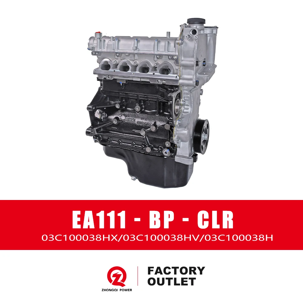 1.6L CLR EA111 Engine Assembly 77kW 105HP 155Nm L4 for VW Lavida Bora Golf Sagitar Touran Skoda Octavia