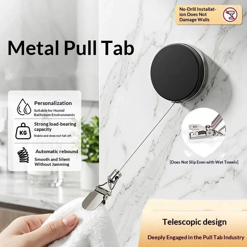 Auto Retractable Towel Rack Rustproof No Punching Self Adhesive Strong Clip Wall Mount Towel Holder for Wet Bathroom Shower Are