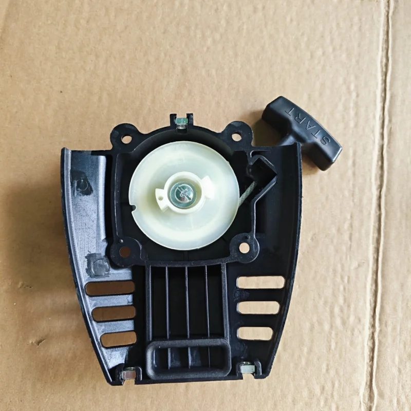

starter assembly suitable for mowers is hand pull plate of the 139-2 lawn mower four-stroke brush cutter
