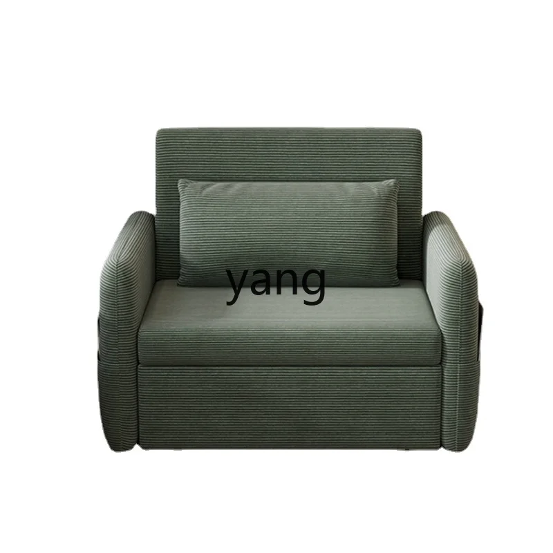 

Диван-кровать для балкона двойного назначения, складной, 1,2 м