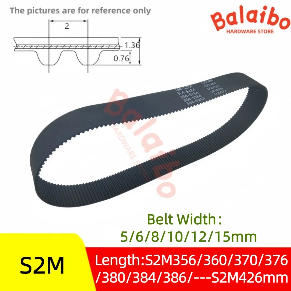 S2M timing belt perimeter S2M356/360/370/376/380/384/386/394--S2M426mm  Belt Width 5/6/8/10/12/15mm High torque rubber belt