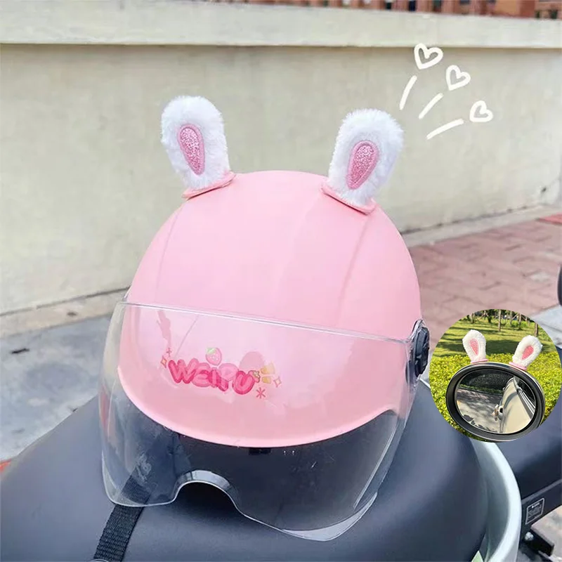 

Самоклеящиеся милые заячьи уши, декоративные наклейки для шлемов, украшения для зеркал заднего вида, украшения для центральной консоли