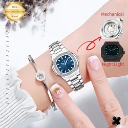 Luolingongjue Women's Watch Waterproof Nautilus Fully Automatic Mechanical Watch Stainless Steel Butterfly Buckle Accessible Luxury High-End Women's Model