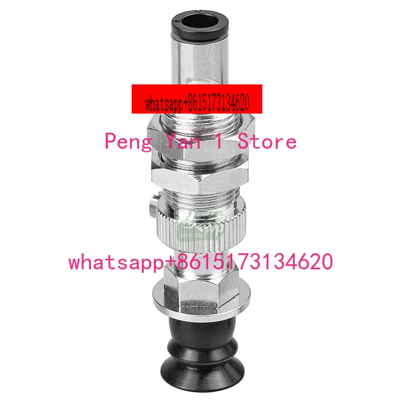 Industrial Manipulator Vacuum Suction Cup Fittings J-WES26-D2/D8/D25 Anti-static Suction Cup J-WET36