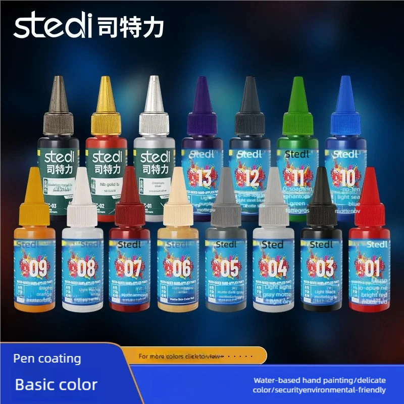 Stedi MC01-21 18g Acrylic Paint Water-Based Set Metallic Colors for Gundam Model Kits Hand Painting for DIY Hobby Model Pigment