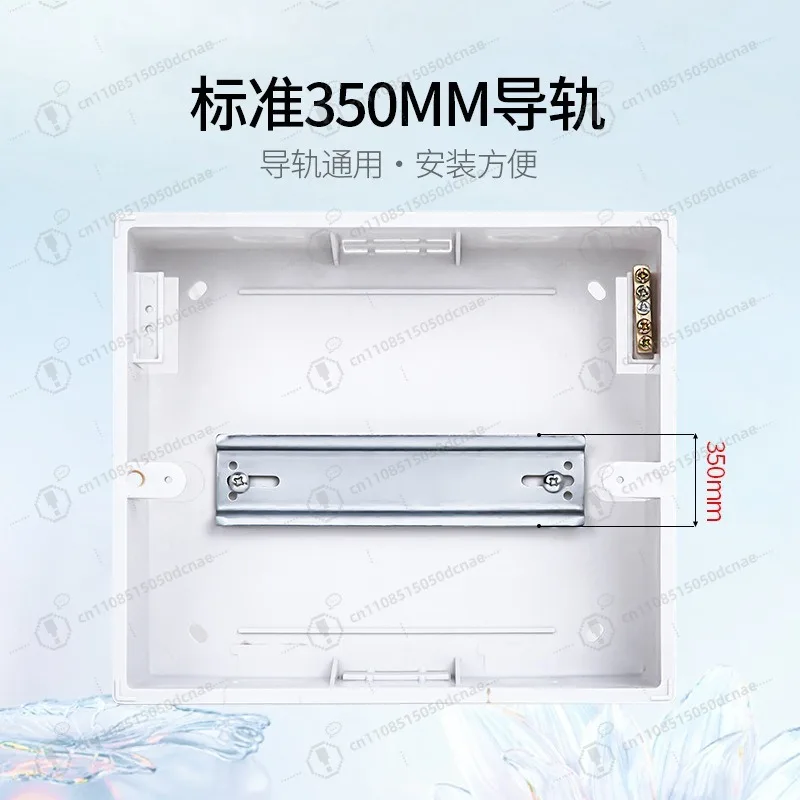 Wall Mounted Indoor C45 Distribution Box Thickened Flip Cover Full Plastic Household Weak Strong Current Electrical Box