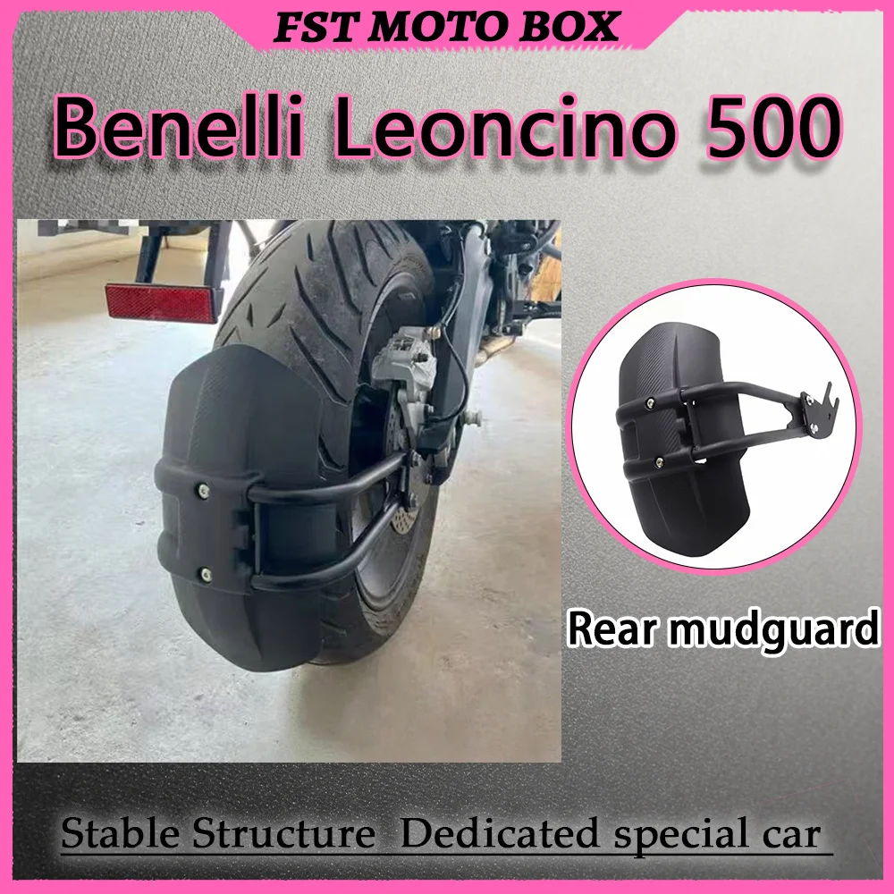 FOR Benelli Leoncino 500 2023 Dual-Sport Motorcycle Colorful Street Performance Sporty Urban Design New Model
