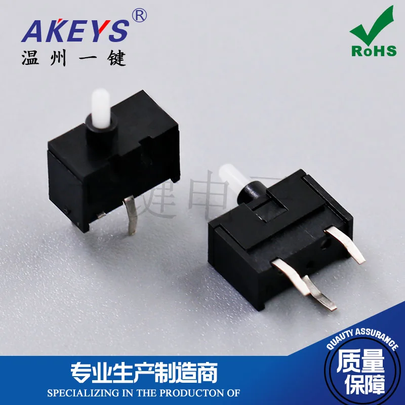 10Pcs KFC-V-107A 8.8x4.4mm 3-Pin Game Connector Reset Micro Motion Detection Button Limit Switch