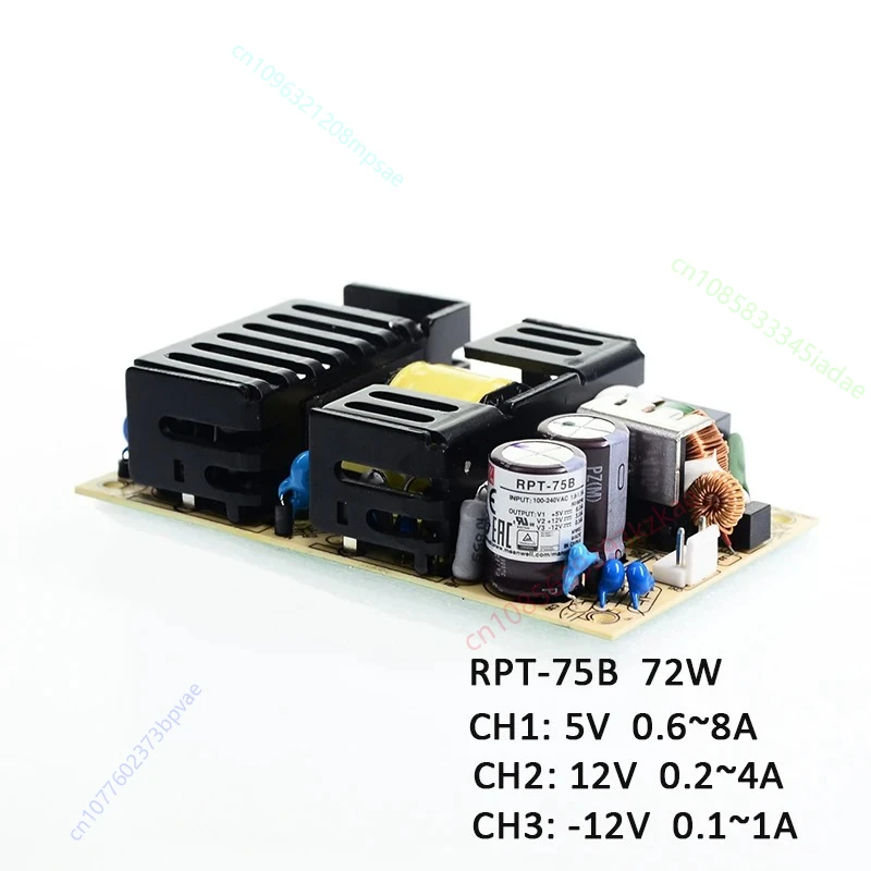RPT-75B Meanwell 72W Triple Ouput Circuit Board PCB Switching Power Supply 110V/220VAC to 5V 12V -12V DC 6A 3A 0.5A Medical SMPS