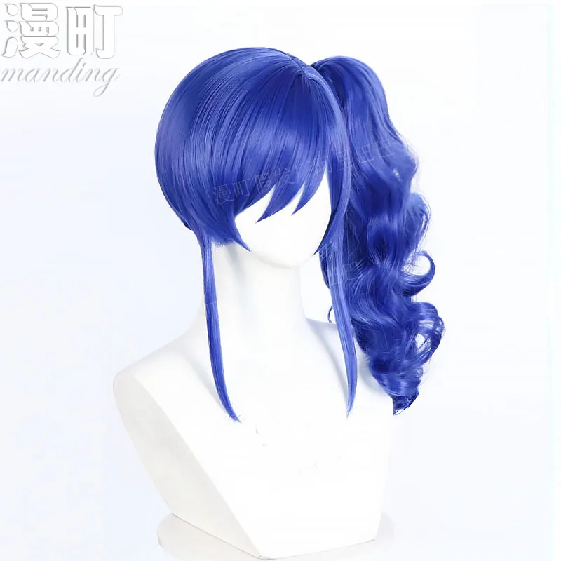 Idol Activities Misty SunflowercosplayWig Blue Curly HairKiriya Aoi Jaws clamp