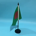 Black plastic pole