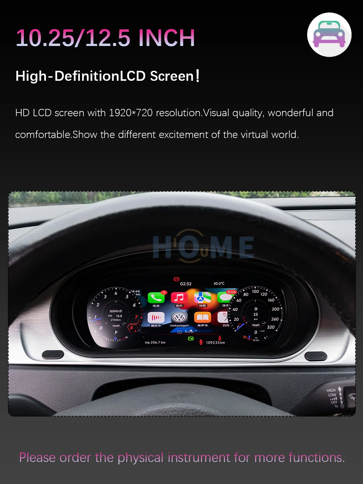 Latest Original Car Digital Virtual Cluster Instrument Speedometer Panel for . .7 R .7 MK7 GTi  Smart  LCD Dashboard