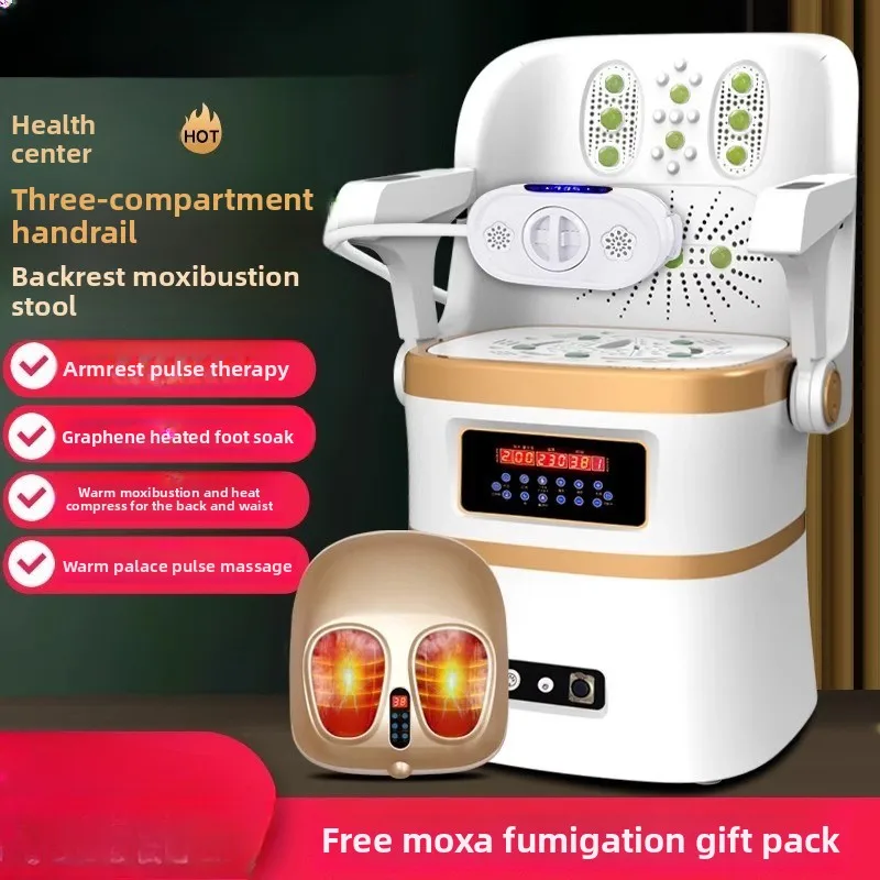 Moxibustion Chair Household Smokeless Moxibustion Instrument Fumigation Bucket Fumigation Instrument Backrest Seat