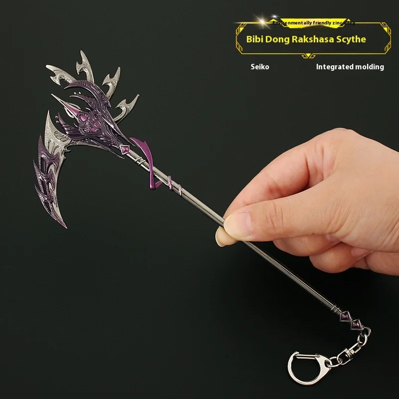 21 سنتيمتر Douluo القارة بيبي دونغ تأثيري ملحق المنجل المعدني سحر Kawaii مانغا سطح المكتب الديكور هدايا عيد ميلاد للأطفال