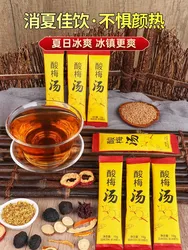 Sour plum Soup Sour plum powder osmanthus sour plum crystal commercial raw materials package instant homemade sour plum juice co