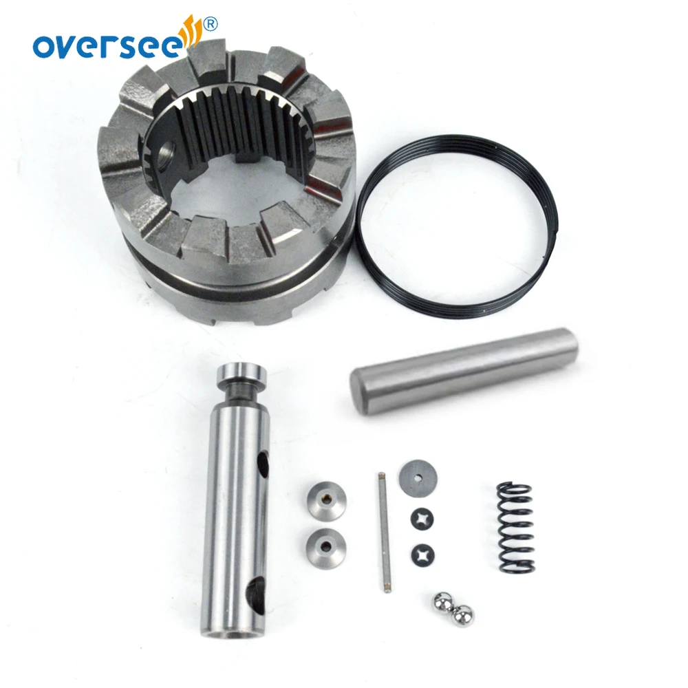 

6AW-45631-00 Собака сцепления в сборе для подвесного двигателя YAMAHA F300 F350 V8 6AW-45633 61A-45634