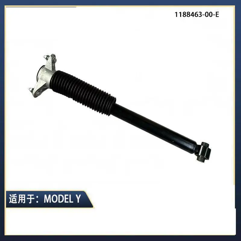 Suitable for Tesla MODEL3/Y Rear Shock Absorber Suspension 1188463-00-E 1188465-00-F