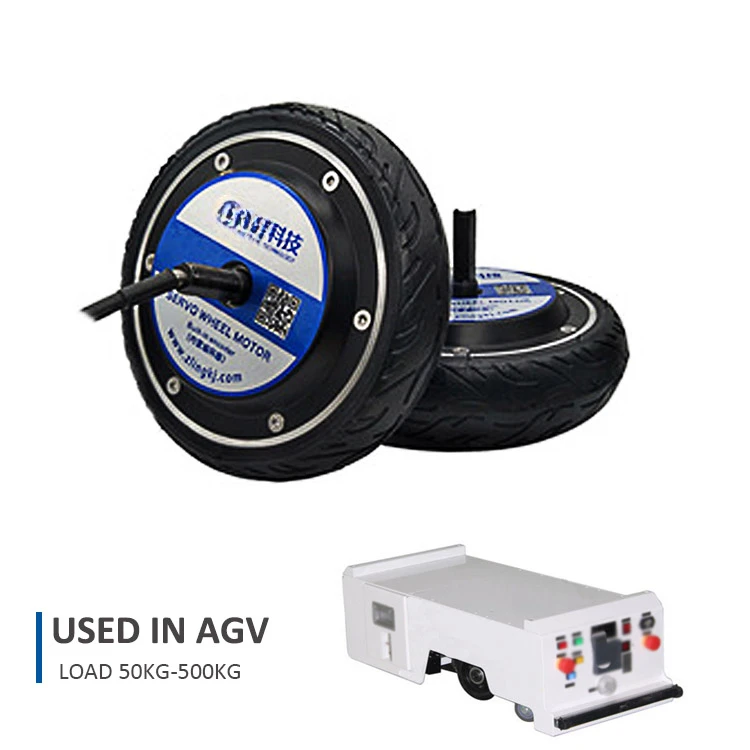 6.5inch 24V 150W 120kg single axle shaft dual brushless electric AGV encoder DC wheel hub servo motor for delivery robot