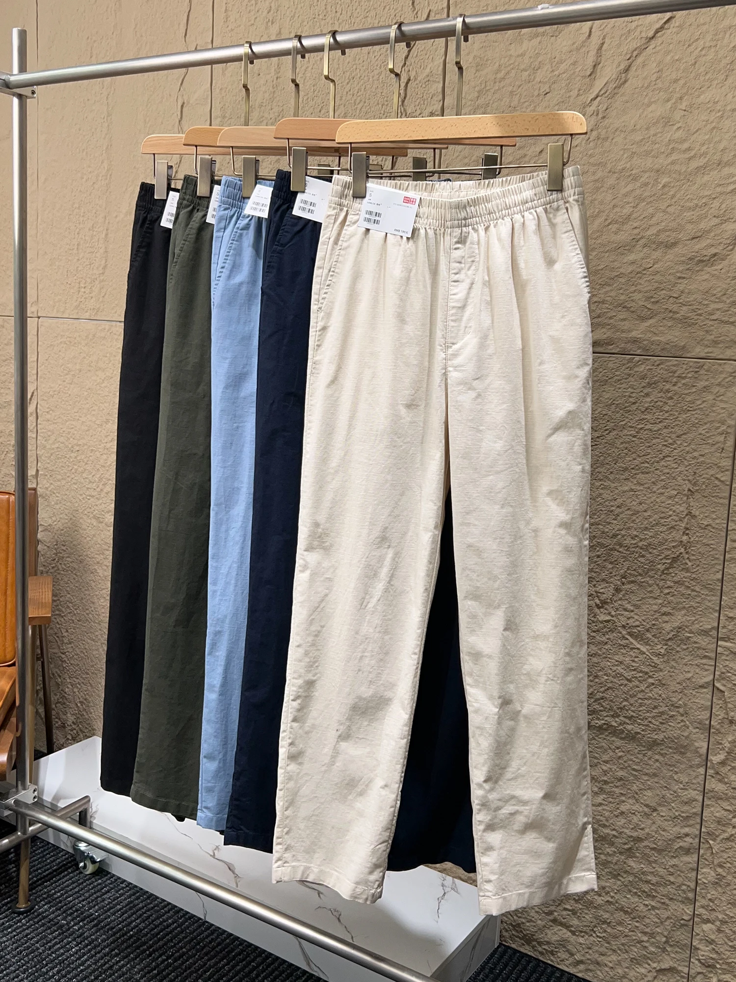 Comfortable Cotton Linen Blend Men's Casual Pants Elastic Waist Straight Leg Versatile Spring Summer Breathable Loose Fit