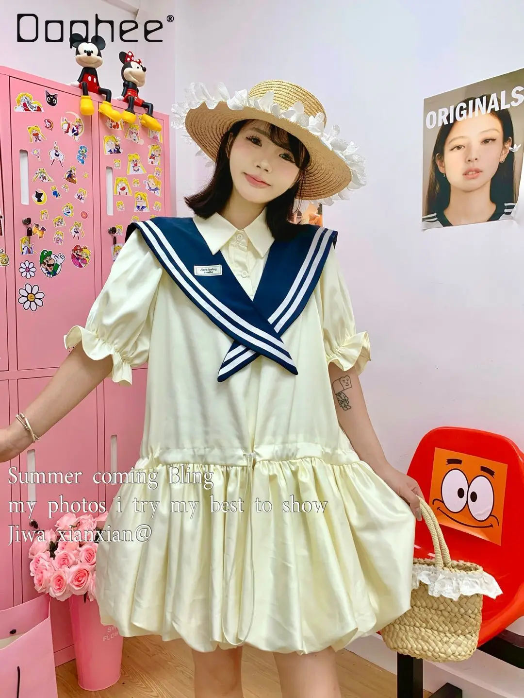 

2025 Spring and Summer New Naval Style Bud Dress Cute and Elegant Japanese Rice Apricot Bubble Short-sleeved Loose Dress Women