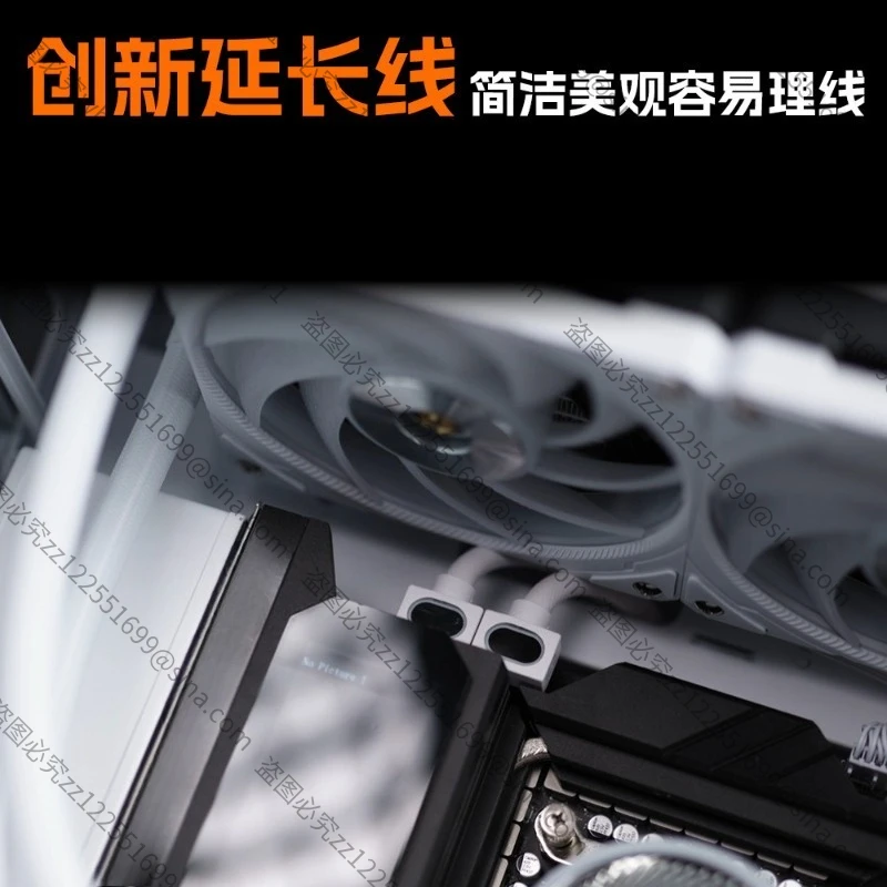 Suitable for Side Out, Computer Power Extension CableCPU8pin Extension Cable Aijs One-line Extension Cable