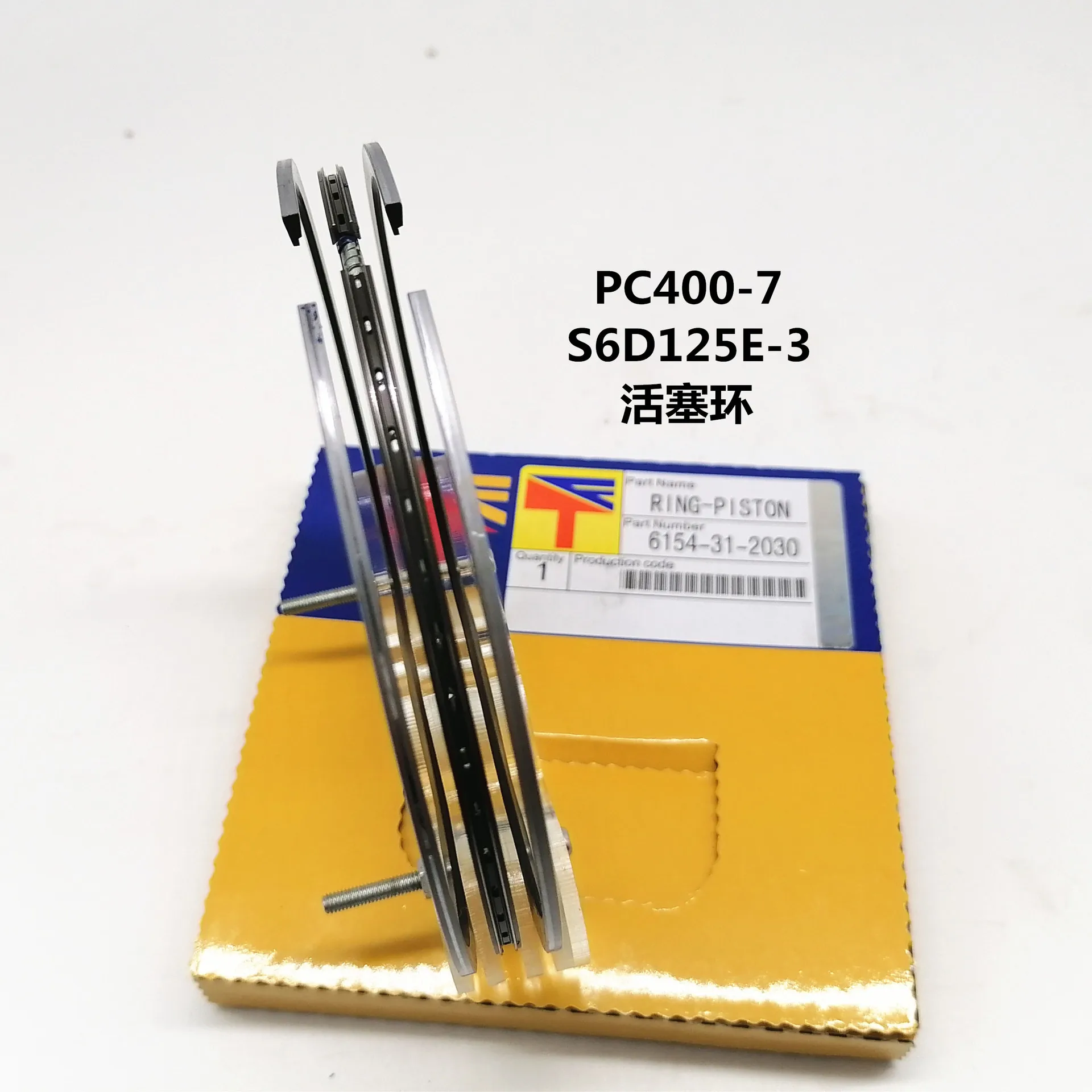 

Excavator parts spot supply PC400-7/PC450-7 6D125 piston ring 6154-31-2030